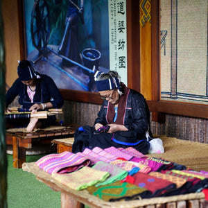 海南三亞檳榔谷與黎族文化底蘊一瞥