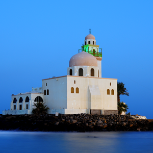 為什麼選擇吉達作為您的抵達城市？ 