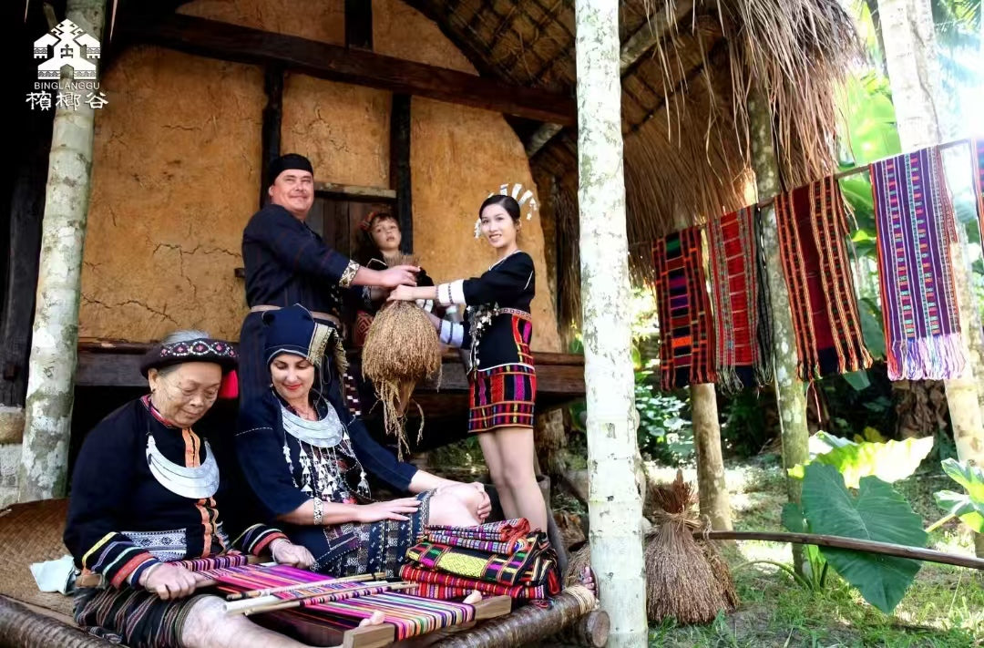 海南檳榔谷黎苗文化旅遊區一日遊