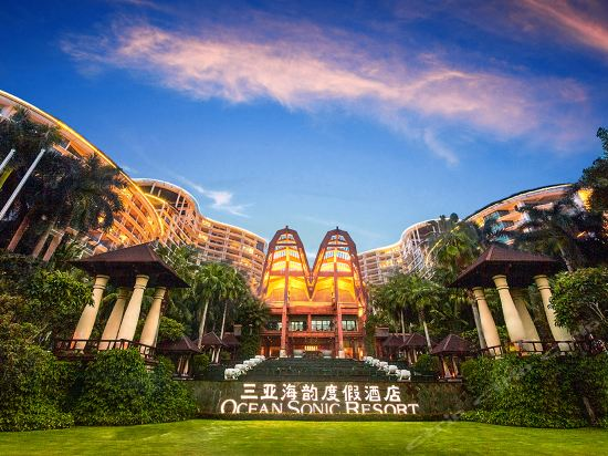 5天4夜海天盛筵三亞遊